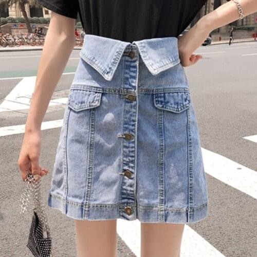 High Waist A-line Denim Skirt Female Summer 2020 Fashion Stitching Versatile Korean Slim Package Hip Skirt Girls Jeans Saia R505