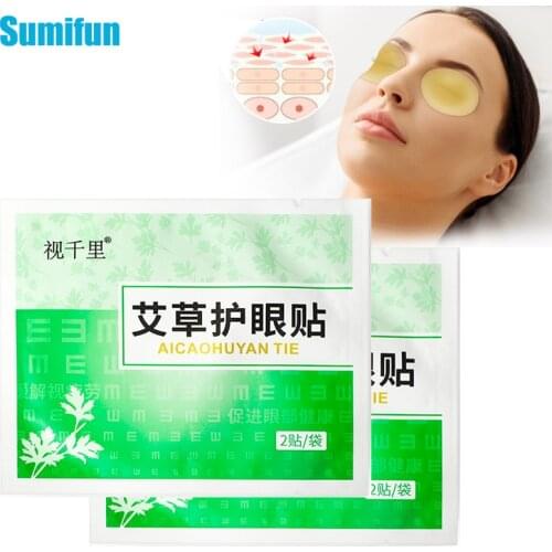 6/12 pcs Eye Mask Eyesight Patch Fatigue Treatment Improve Eyesight Dark Circles Good Vision Myopia Amblyopia Wormwood Plaster