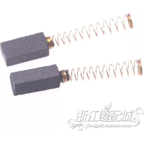 LEJIANG 65 Brushes Round Knife Cloth Cutting Machine Motor Brushes One Pair