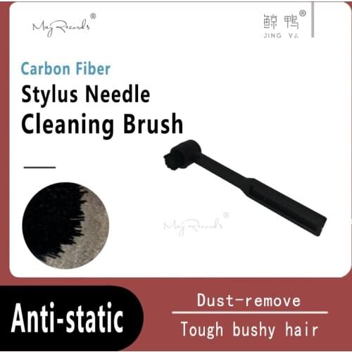 Vinyl Record Player Turntable Phono Cartridge Anti-static Stylus Brush / Needle Cleaner Tool