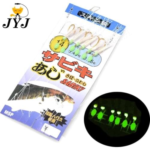 5 bags 2019 No.10/11/13/14 fishing hooks string hooks Sabiki rigs set fishing sabiki samodur Mackerel hook