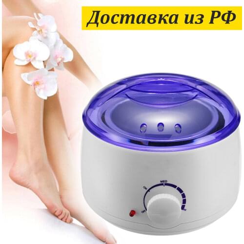 Ассорти Товаров Paraffin Baths