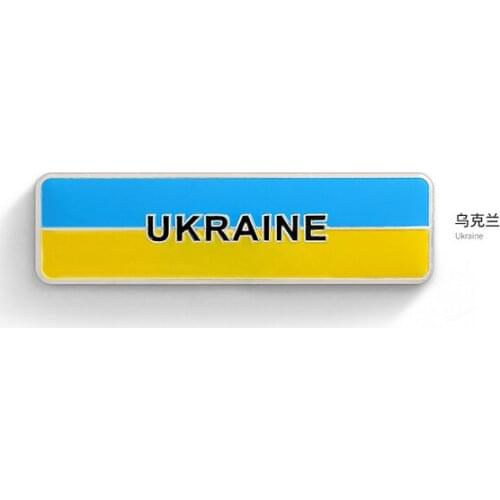 Metal Ukraine Flag Auto Emblem Badge Motorcycle Decals Sticker Fairing Car Accessories