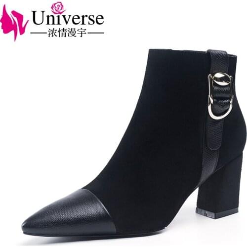 Universe kid suede plush mature ankle boots metal ring cow leather pointed toe zip fashion high heels winter warm shoes H214