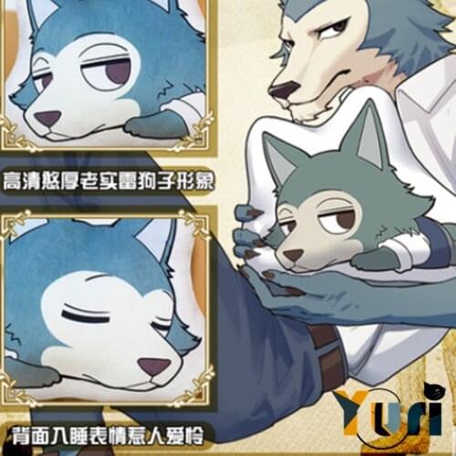 Yuri BEASTARS legoshi Soft Toy Cosplay Stuffed Cushion Doll Throw Pillow Short Plush Doll Cute Xmas Gift limited rare cute C