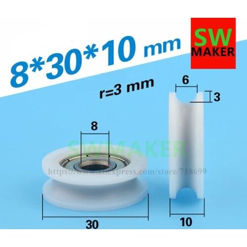 SWMAKER 8*30*10-6mm U type plastic nylon package pulley with bearing 625 for 3D printer flat Flat roller wheel