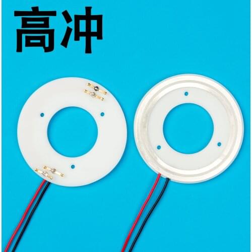 Electric Slip Ring Disc Slip Ring Hole 38mm2 Road 10A Separate Slip Ring Conductive Slip Ring Flat Disc Slip Ring Electric Ring