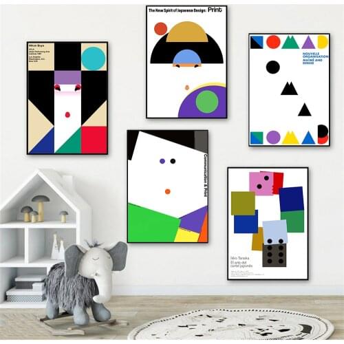 Nihon Buyo Poster Vintage Japanese Minimalist Prints Abstract Geometric Nomad Wall Art Pictures Canvas Painting Home Room Decor