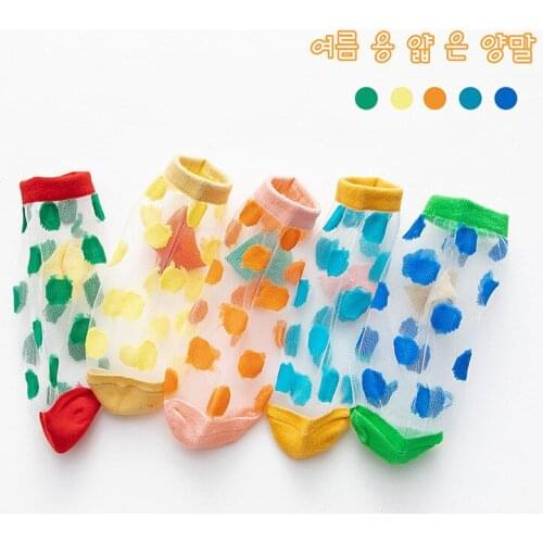 Dot/Striped Pattern Socks for Kid 5Pair/bag Childrens Apparel Accessories Breathable Thin Socks Glass Filament Short Tube Socks