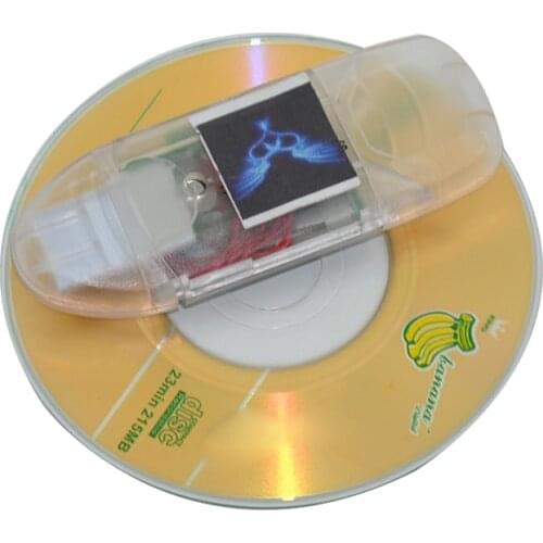 Xunbeifang Console Games