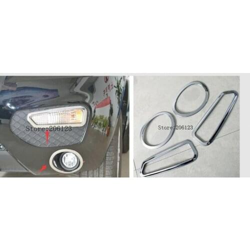 For Lifan X60 Accessories Chrome 2011 2012 2013 2014 2015 Chrome Front fog lamp cover trim