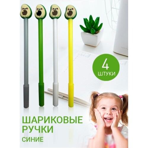 Синие шариковые ручки Drawinchi China At AliExpress