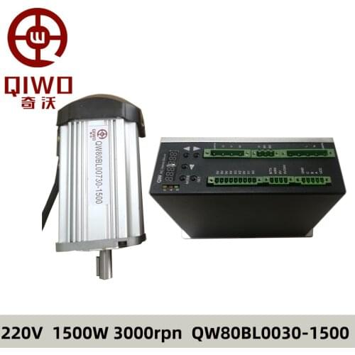 BLDC Motor 220V 3000rpm 1.5kw 1500w 4.8Nm High Torque Brushless Motor Low Noise Single Phase Electric Servo Drive Motor