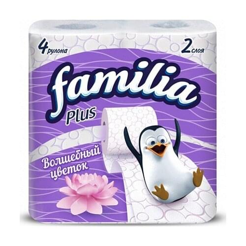 Familia Plus Beauty Accessories