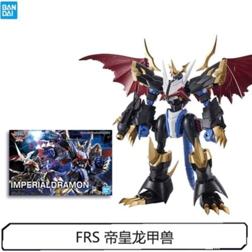 Bandai Figure rise Tyrannosaurus Emperor Dragon Model Toys