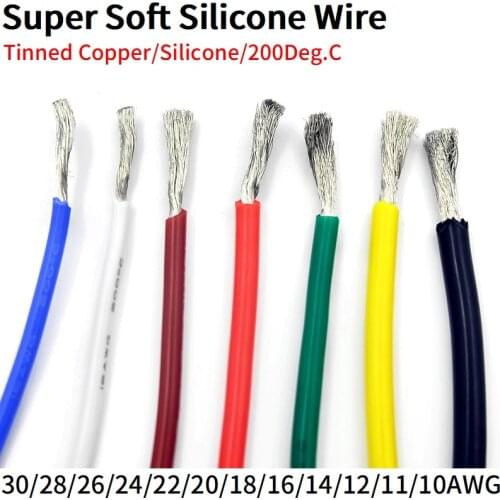 1M/5M Super Soft Silicone Rubber Wire 30AWG 28AWG 26AWG 24AWG 22AWG 20AWG 18AWG 16AWG 15AWG 14AWG Flexbile Lighting Copper Cable