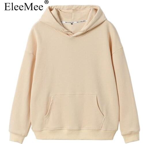 EleeMee Plus Size Xl Casual Women And Men Hooded Sweater Long Sleeve Loose Solid Color Oversized Pocket Female Hoodie Concise