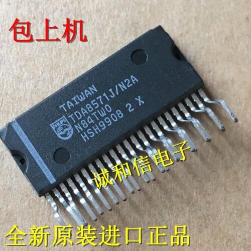 100% New&Original In Stock TDA8571J TDA8571J/N2A IC