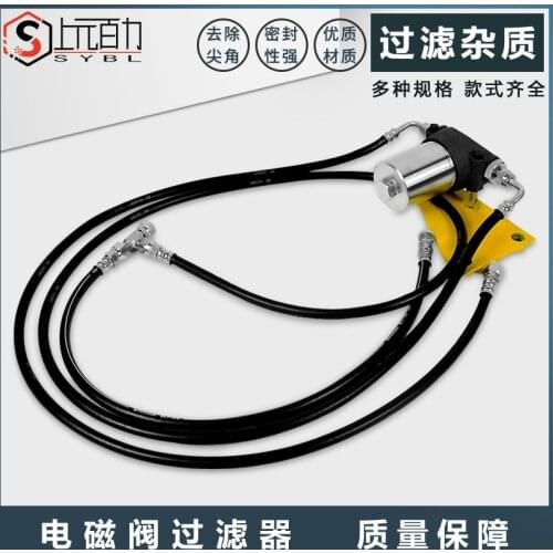 Free shipping for excavator pilot filter solenoid valve filter Komatsu PC200-6/130 Sany Carter Steel digger