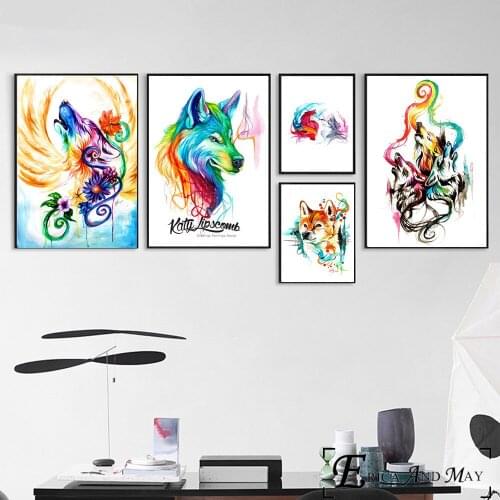 Colorful Wolf And Fox Watercolor On Sale Poster Wall Painting Living Room Abstract Canvas Art Pictures For Home Decor No Frame