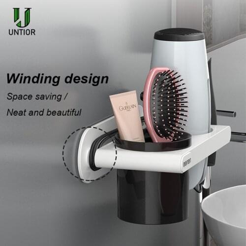 UNTIOR Plastic Hair Dryer Holder with Storage Cup Wall Mount Hair Dryer Shelf Storage Nail Free Bedroom Bathroom Accessories Set