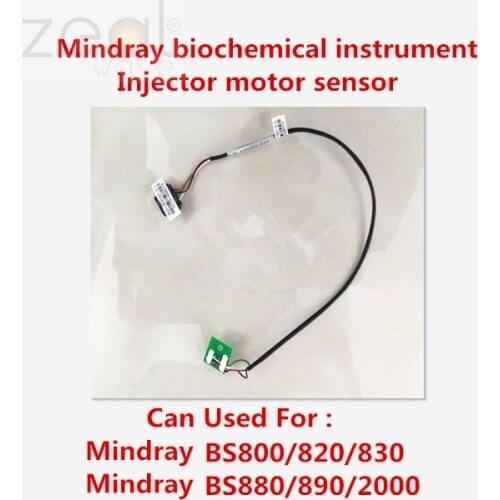 For Mindray BS800 BS820 BS830 BS880 BS890 BS2000 Biochemical Instrument Syringe Motor Sensor