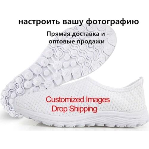 Doginthehole Custom Printed Quick Dry Mesh Slip On Flats Shoes Light Weight Breathable Casual Customized Sneakers for Women Men