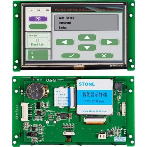 3 Year Warranty!5 inch HMI Industrial Touch Screen LCD with Serial Interface+CPU +GUI Design