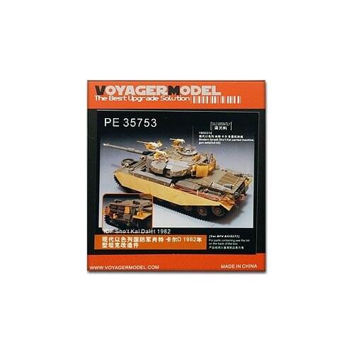 KNL HOBBY Voyager Model PE35753 Israel Shaw. Carl main battle tank & ldquo; siege hammer & rdquo; upgrade metal etched pieces