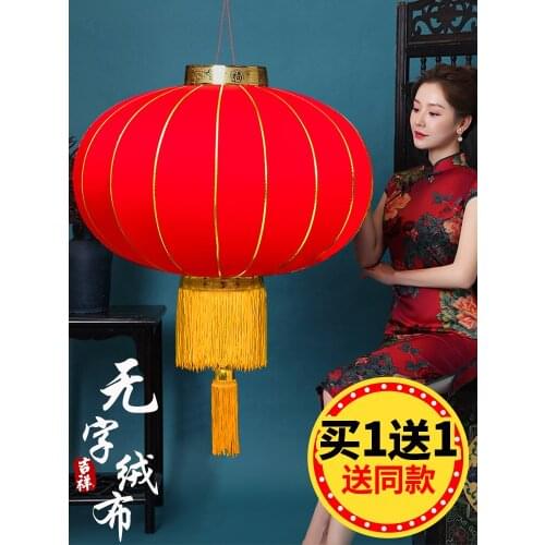 Red lantern, new year, wordless lantern, new year, the year of the ox, Spring Festival 2021 decoration, indoor and outdoor scene