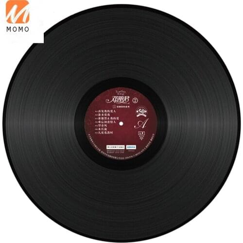 LP Gramophone Record 50 Th Anniversary Selected Classic Songs Old-Fashioned Phonograph 12-Inch Disc