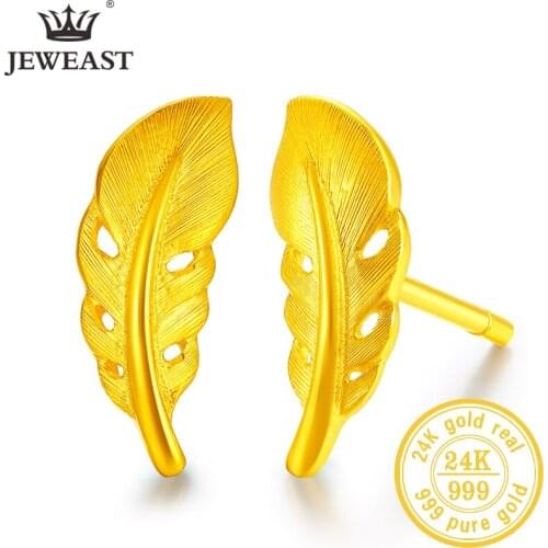 24K Pure Gold Earring Real AU 999 Solid Gold Earrings Nice Good Hollow Ball Tassel Upscale Trendy Fine Jewelry Hot Sell New 2020