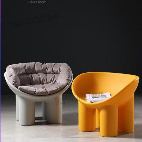 Nordic Designer Chair Elephant Leg Stool Net Red Lazy Ins Single Sofa Chair Creative Outdoor Lounge Chair