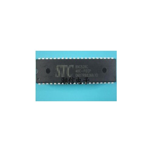 Free shipping new%100 new%100 STC89C52RC-40C-PDIP DIP-40