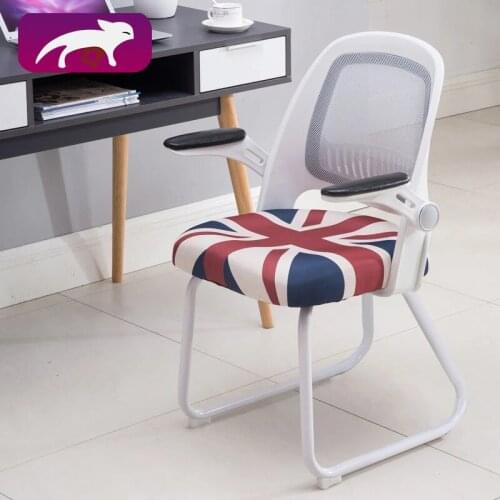 BOUSSAC Office Furniture