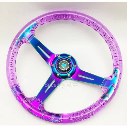 Universal Transparent Purple Steering Wheel 14 Inch 340mm Sport Acrylic Dimple Car Steering Wheel For Racing PC Games