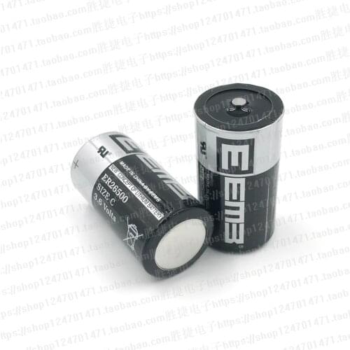 1pcs/lot New Original 3.6V ER26500 lithium Battery with 9000mAh capacity for smart card meter