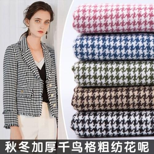 150cmx50cm Houndstooth Woolen Cloth Fabric Thick Imitation Cashmere Woolen Fabric Sofa Cover Coat Skirt Pants Clothing Fabric