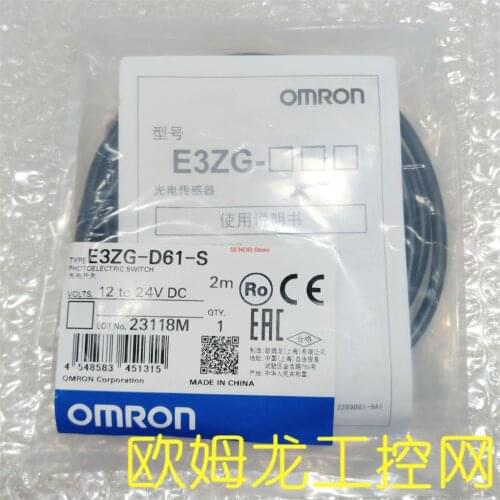 Proximity switch E3ZG-D61-S 2M brand new original
