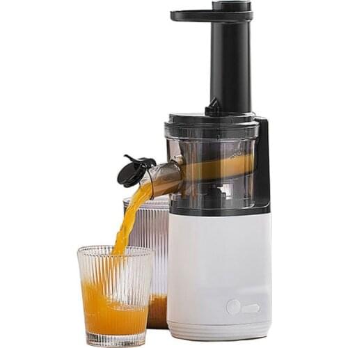 Milynhin Electric Juicers