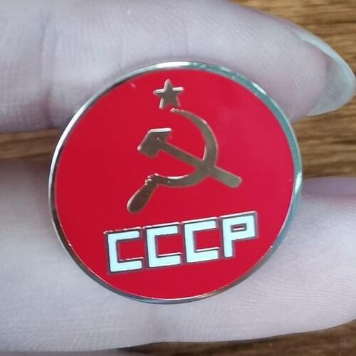 Soviet Union CCCP Brooch sicle red Enamel Pin USSR flag Badge Jewelry