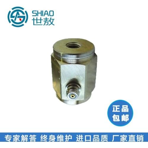 Standard Calibration of SAPC0200BD Piezoelectric Acceleration Sensor Vibrator Pick-up Head