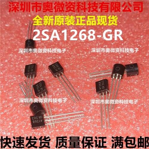 100% Original In Stock New KTA1268-GR KTC3200-GR A1268 C3200 2SA1268 TO-92