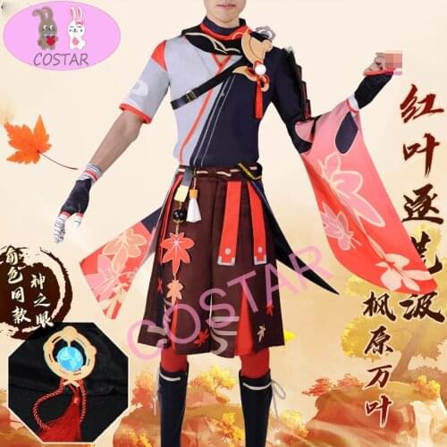 Anime! Genshin Impact Kaedehara Kazuha Game Suit Gorgeous Uniform Cosplay Costume Halloween Party Outfit Role Play Men 2021 NEW