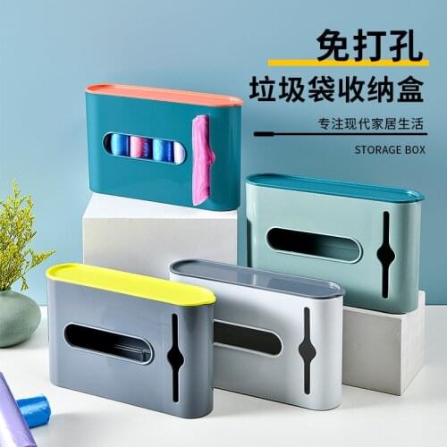 Home Storage Artifact Kitchen Bathroom Garbage Bag Storage Box Wall-mounted Perforated Storage Rack