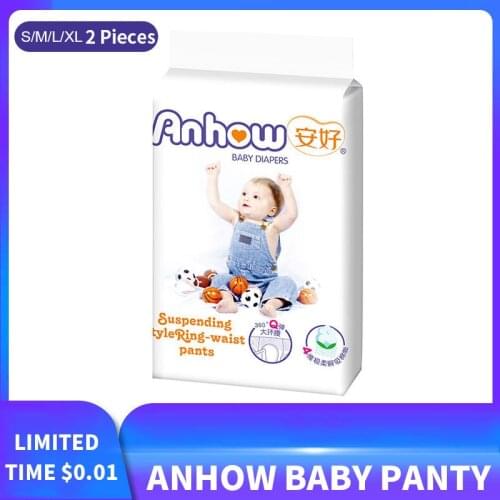 YOUQILE Diapers Newborn Unisex Girls Diapers Ultra-Thin Anti-leakage Baby Newborn Cloth Diapers 2 Packs