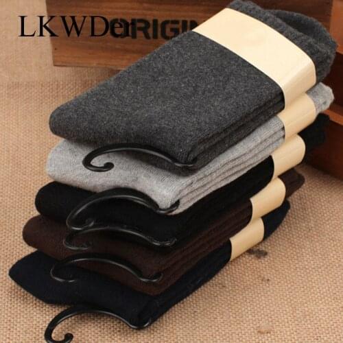 LKWDer 5 Pairs Mens Wool Socks Thick Warm Autumn Winter Middle Tube Solid Color Casual Business Socks Men Breathable Calcetines
