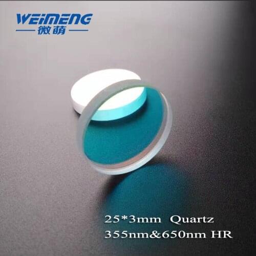 Weimeng 45 degrees laser reflector 25*3mm Quartz 355nm & 650nm two point reflective HR optical lens for laser cutting machine