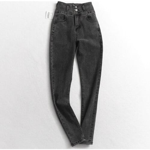 Oytall Women's Warmed Jeans