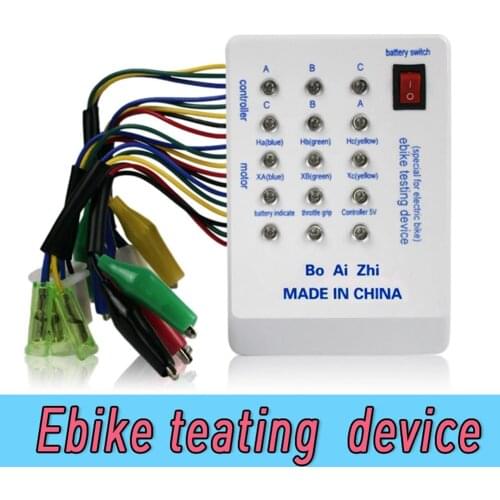 24 36 48 60 72V E-bike Tester Quick Scooter With Indicator Device Controller Brushless Motor Battery Powered Electric Car Riding